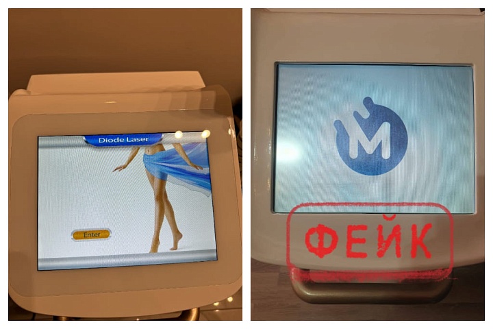 Бренд лазерного эпилятора в студию MAYER SAPPHIRE столкнулся с проблемой контрафактной продукции