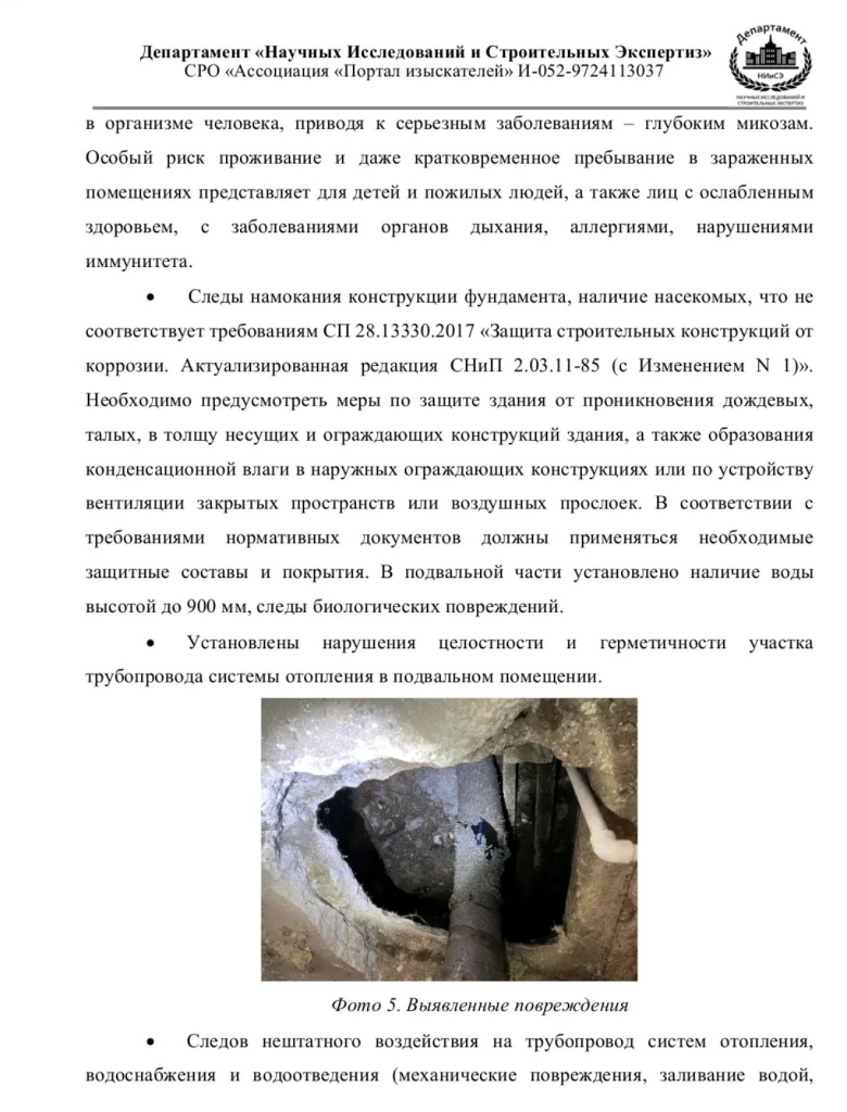 /upload/medialibrary/f99c09f9-7b4e-4569-aa58-2738c882140c/3.jpg