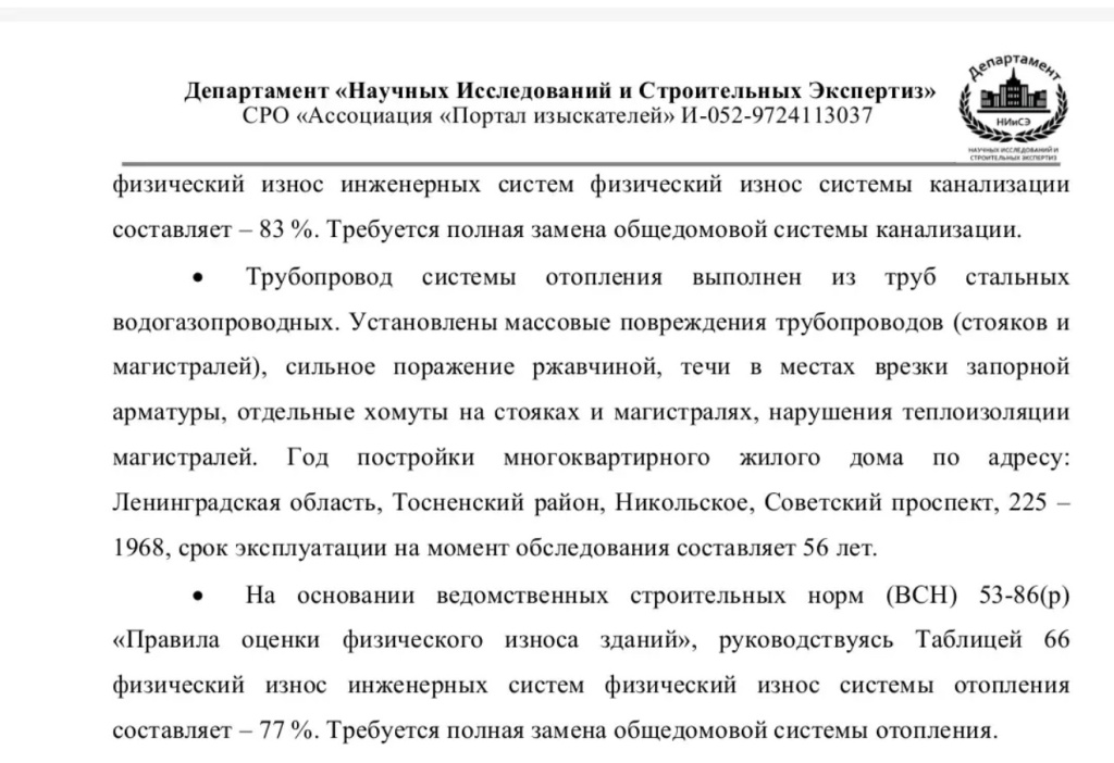 /upload/medialibrary/f99c09f9-7b4e-4569-aa58-2738c882140c/7.jpg