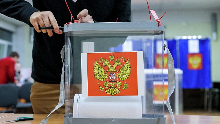 В ЕДГ-2026 впервые смогут проголосовать свыше 1,6 миллиона россиян