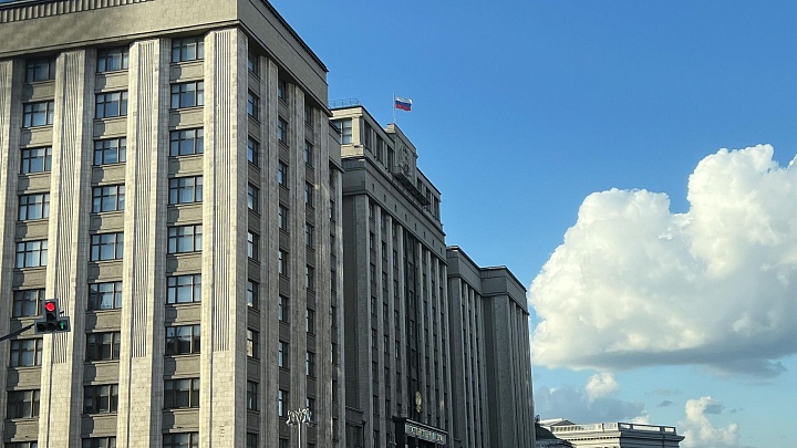 В Госдуме рассказали об изменениях в сфере ЖКХ с 1 сентября