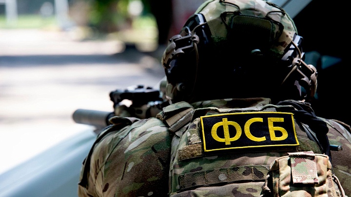 Жителя Майкопа задержали по подозрению в подготовке теракта на объекте Минобороны