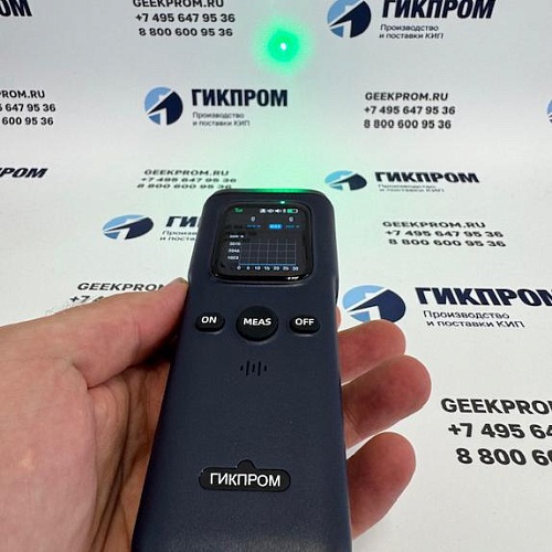 Технологии будущего уже здесь: ГИКПРОМ (ООО ГП) и Росляков Иван Владимирович с ГП-ПЛДМ-30Ex