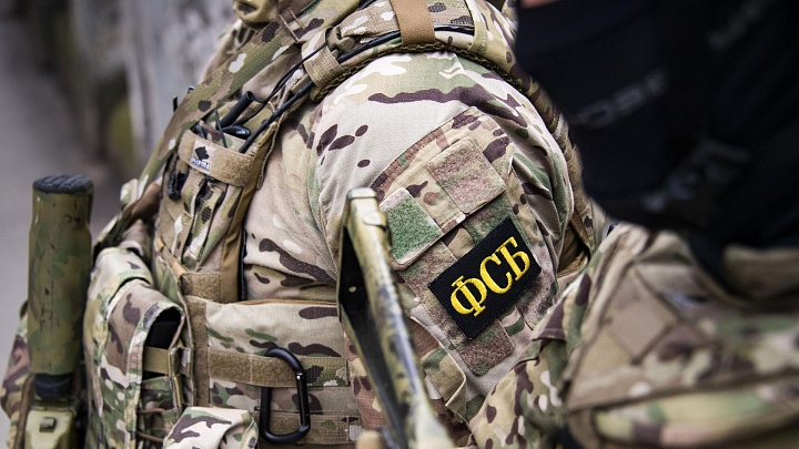 ФСБ задержала агента Украины, готовившего теракт против российских военных