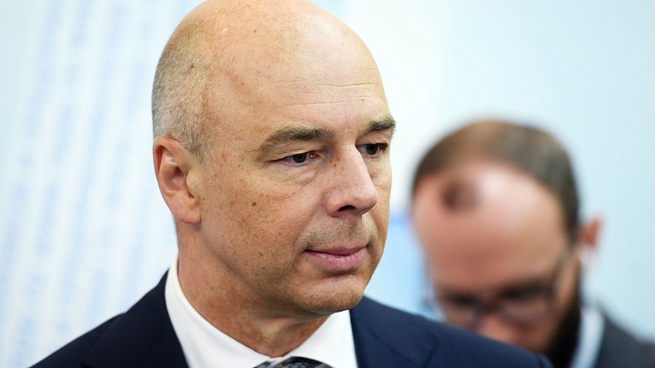 Силуанов пошутил, назвав главным в снижении инфляции веру