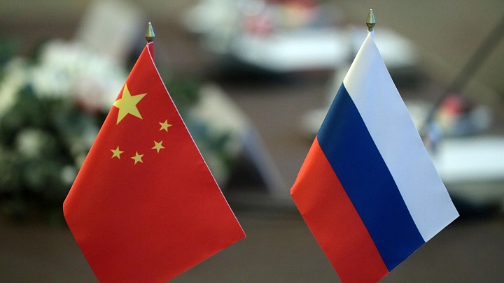 Россия и Китай наращивают экономическое сотрудничество, заявил Мишустин