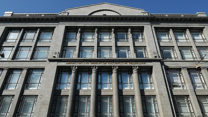 Минфин подготовил около 900 поправок к проекту бюджета на 2025-2027 годы