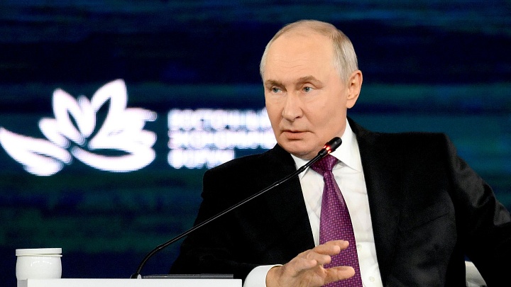 Путин призвал поддержать спрос на продукцию инвесторов в ДФО и Арктике