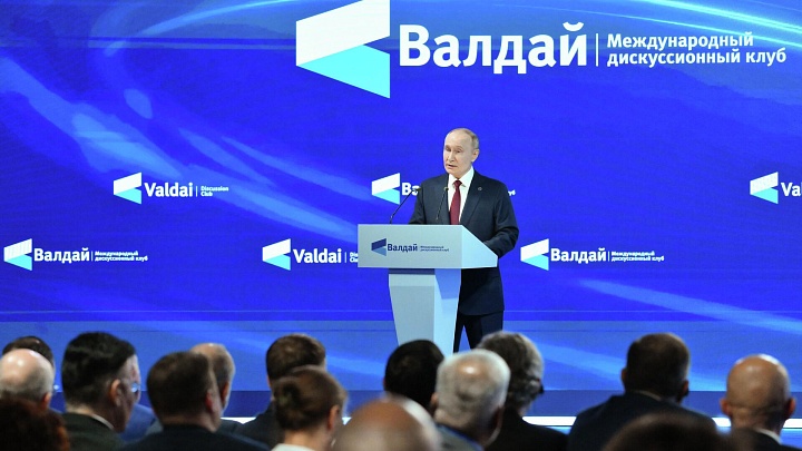 Путин заявил о продолжительной стагнации в экономике ЕС