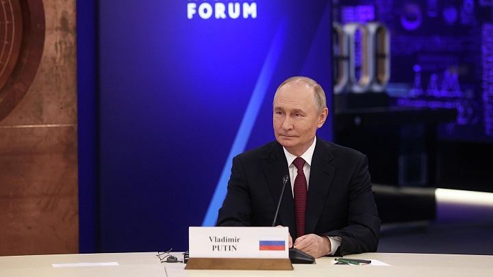 Атомные технологии можно отнести к чистой энергии, считает Путин