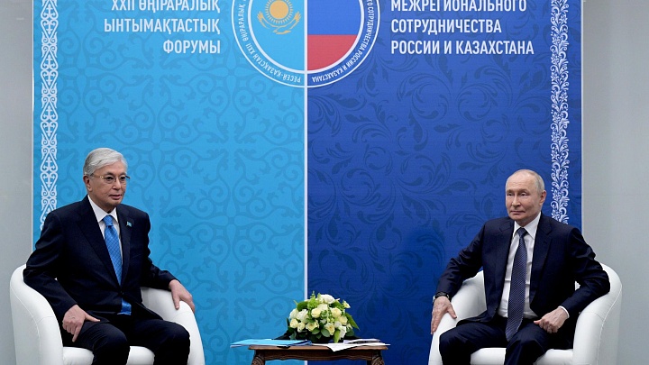 Токаев сообщил о вложениях России в экономику Казахстана