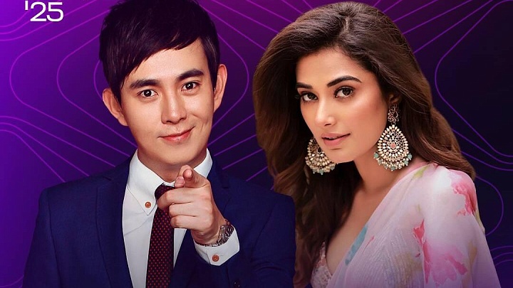 Стали известны ведущие "Интервидения"