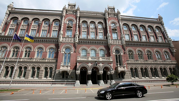 Украина привлекла около 200 миллиардов долларов внешней поддержки
