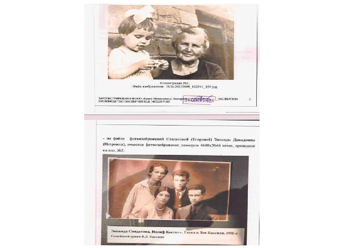 Камень за пазухой. Доброй памяти И.Кассиля