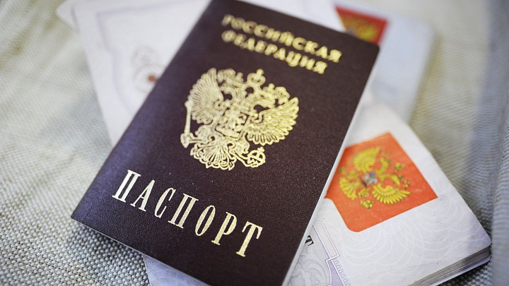 Жители других регионов смогут подать заявление для голосования на выборах в Москве